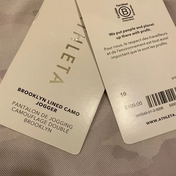 Athleta Brooklyn Camo Lined Jogger - Picture 5 of 8